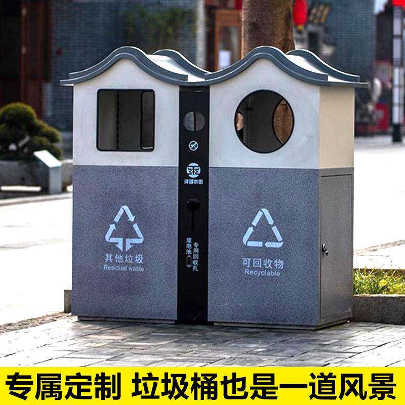 户外不锈钢垃圾桶室外复古金属果皮箱古镇景区街道仿古垃圾箱定制