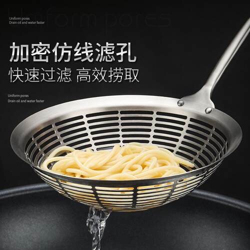 304不锈钢漏火锅漏勺冲孔带漏大线笊篱过滤网筛网捞FBXL面油炸加