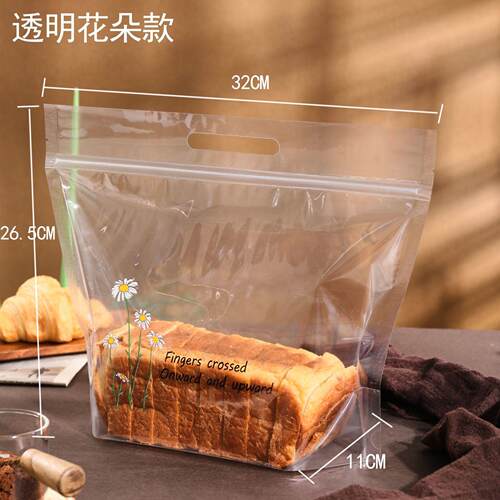 八边封自立袋面条腐竹八角自封袋透明收纳手提袋子食品密封包装袋