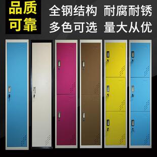 彩更柜宿舍多更衣柜OWS 衣单门 973色员工柜门钢制储物柜铁皮拆装