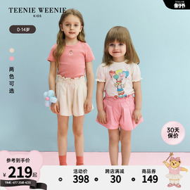 teenieweeniekids小熊童装，24夏款女童宝宝，轻盈可爱舒适花苞裙裤