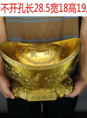 纯铜金元宝摆件特大号 存钱储蓄罐公司客厅书房玄关开业礼品摆设