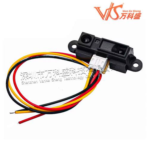 2Y0A21 GP2Y0A21YK0F 红外测距传感器 GP2D12距离检测10-80cm带线