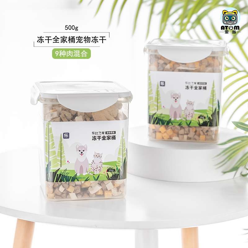 猫咪狗狗冻干全家桶 营养增肥发腮零食 鸡肉鹌鹑三文鱼鸭肉混合