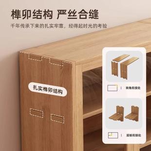 防尘书柜实木书架置物架带门落地家用儿童客厅现代简约格子柜矮柜