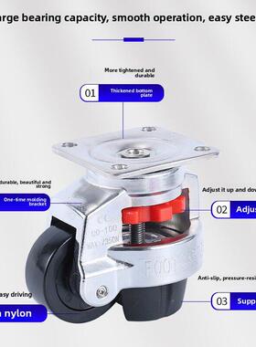 304水平调节不锈钢福马轮40F导电轮60F80F手柄100F120F承重脚轮