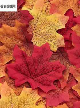 梧桐叶树叶枫叶装饰布景摄影道具干树落叶儿童diy手工材料仿真色