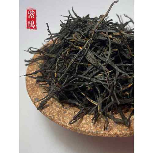新疆包邮云南滇红茶头春紫娟红茶紫芽浓香型花果香含花青素散装茶