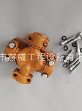 SHANTUI推土机BulldozerSD16/万向节总成16Y-12-00000