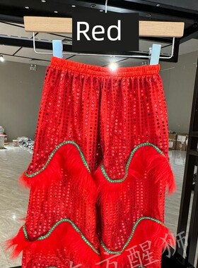 儿童舞狮裤羊毛舞狮裤演出服白色金黄色表演橙色亮片裤双人玫红色
