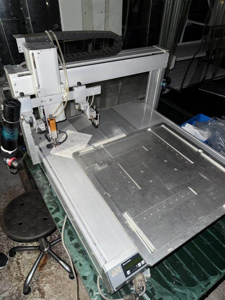 4月26日南通市立式龙门三轴点胶机1台、规格型号:WD-L800D网络拍卖公告