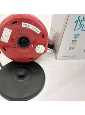 海石星配件水壶温控器连接器耦合器底座养生壶壶体上水壶壶体主板