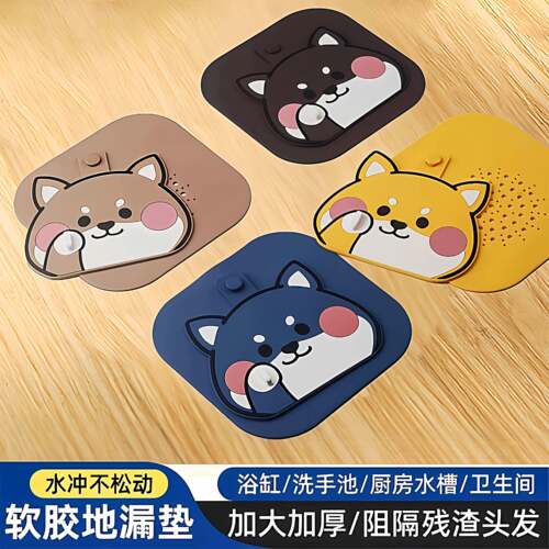 硅胶地漏防臭器防反味除臭过滤