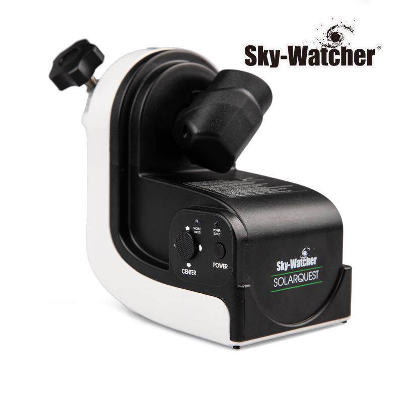 信达skywatcher SolarQuest专业日珥镜全自动寻日经纬仪夸父系列