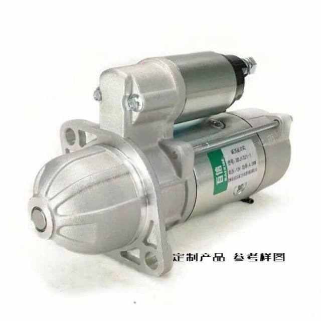 减速起动机QDJ25213Q5云内490农用车11/12齿24V启动马达QDJ2521Z