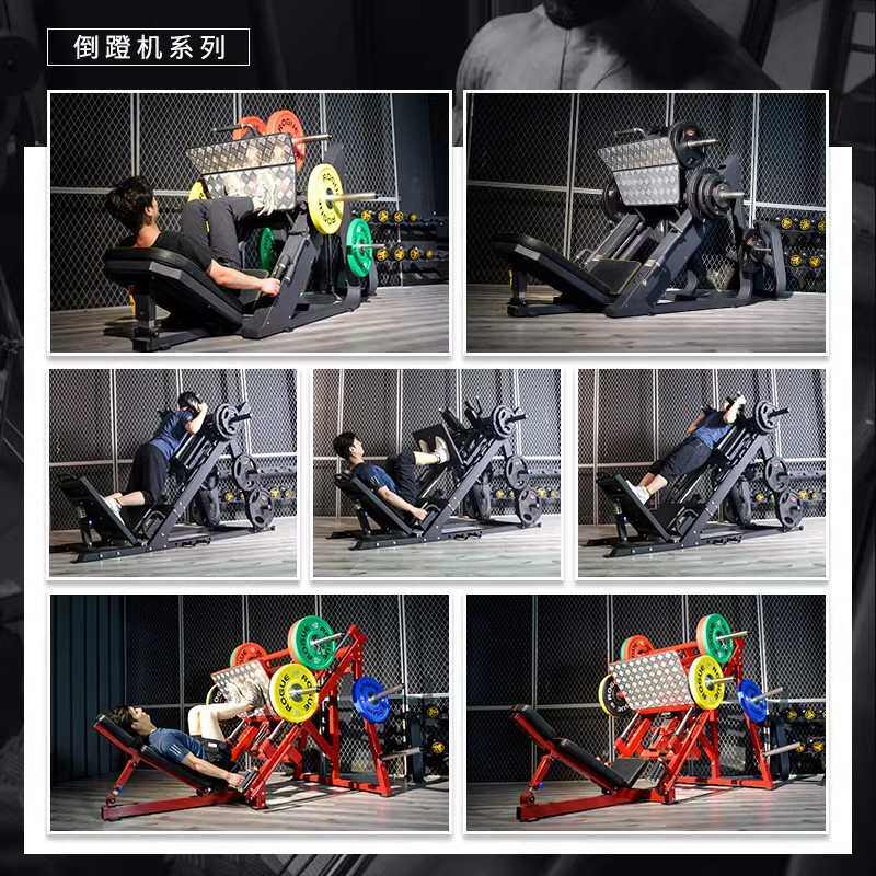 健身房商用45度倒蹬机顺蹬斜蹲一体机家用臀腿力量训练哈克深蹲机