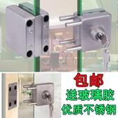 方形玻璃门锁单门双门锁单开 关锁方型双门玻璃门插锁免钻孔 双开