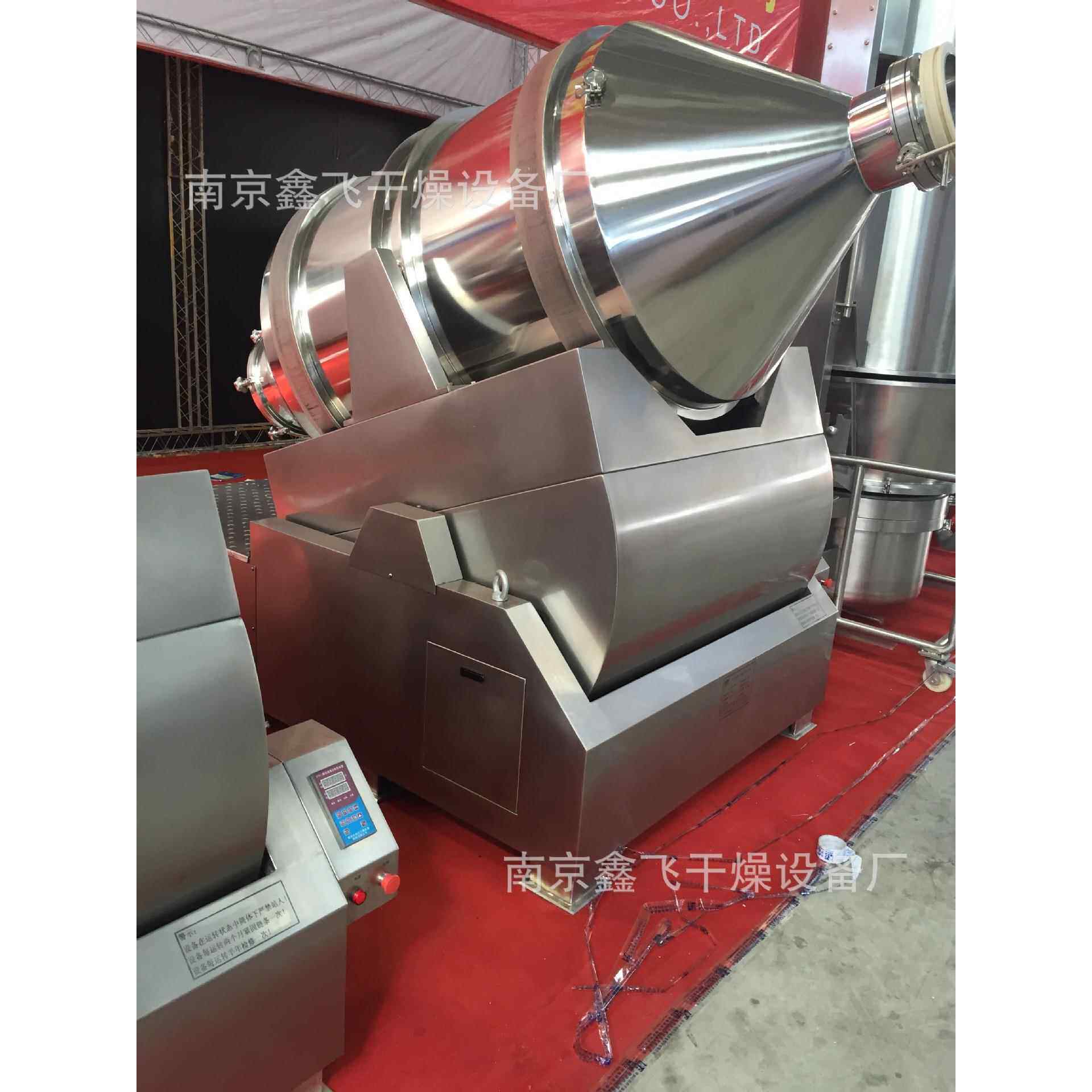 现货二维运动混合机颗粒干粉调味品饲料EYH-1000L滚筒混料机