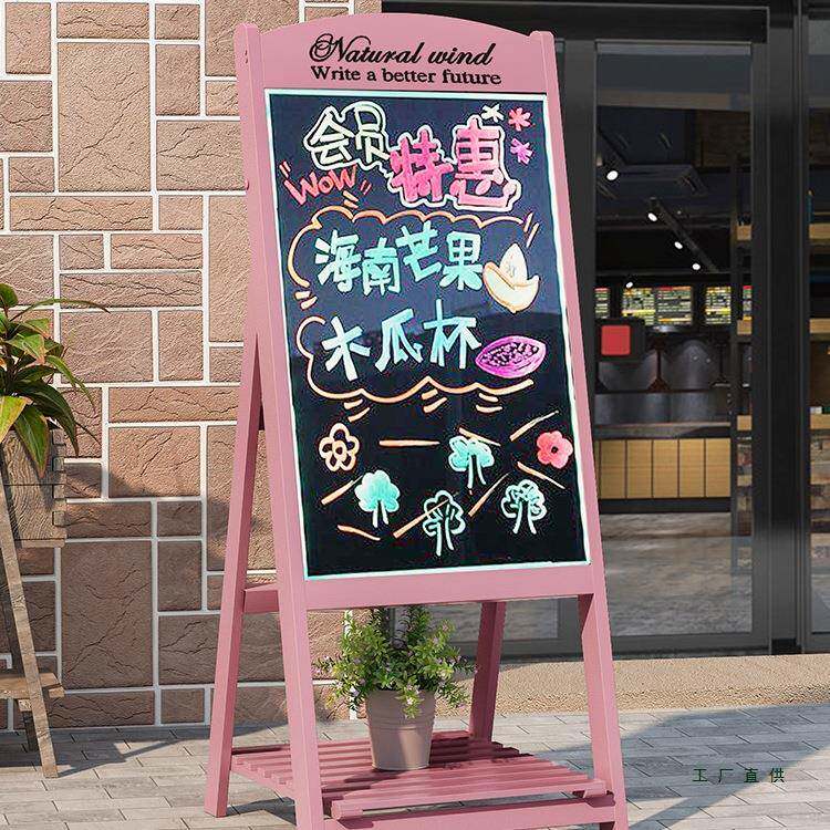 发leVLEd门广告牌电子小黑板店铺用手写店口商用荧光示光展板