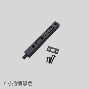 不锈钢暗插销办公室铝合金框双开门防盗木门上下隐形插销门栓黑色