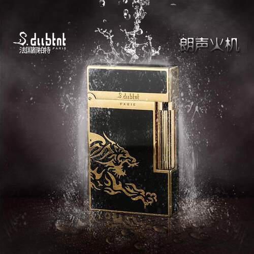 正品国都柏特S.dubtnt高档朗声打火纯黄铜精制机创24法K镀金正意