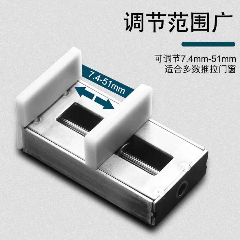 窗锁儿佐致(收童防护安全锁铝窗合金塑钢位推拉平移户锁扣扣纱窗