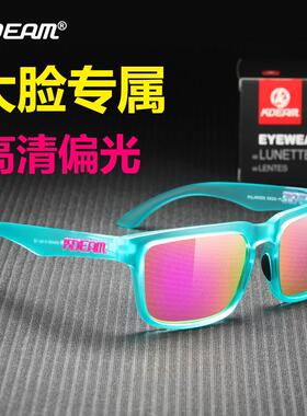 KDEAM加大码大脸适用偏光太阳镜Polarized Sunglasses运动154宽
