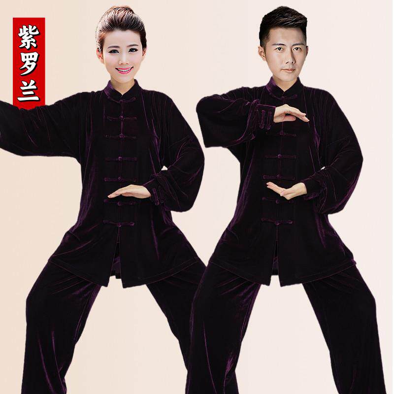 高档秋冬季绒金丝太极服女太加厚暖武术练功服保比赛表演服晨练极