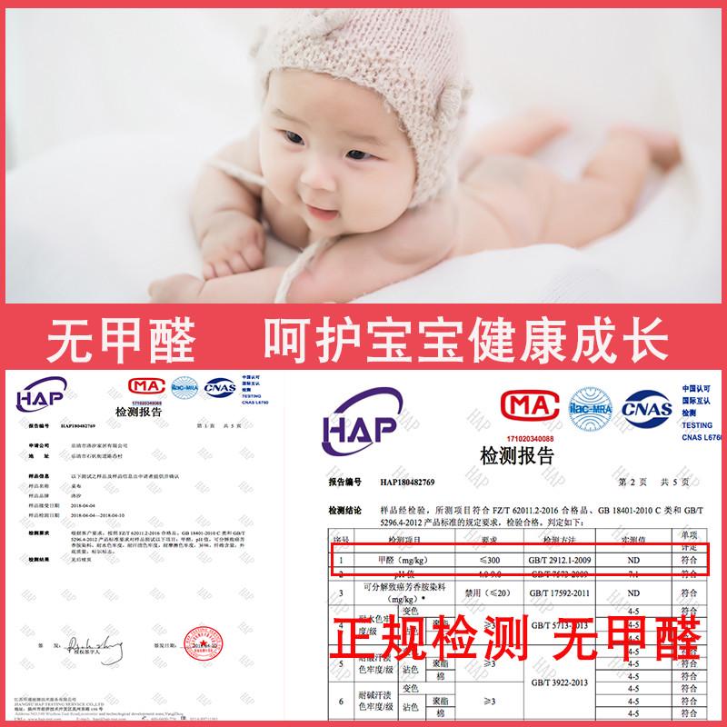P66D伊诺儿 pvc桌布防水防油软质玻璃塑料桌垫免洗茶几垫台布水晶