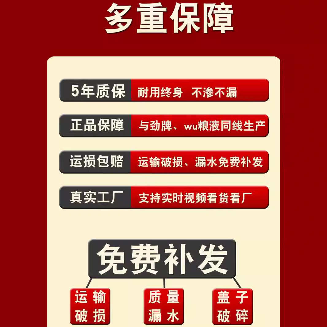 v3fp斤储土100酒坛陶50家用四川窖藏酒坛子酒罐/密封盖300陶瓷大/