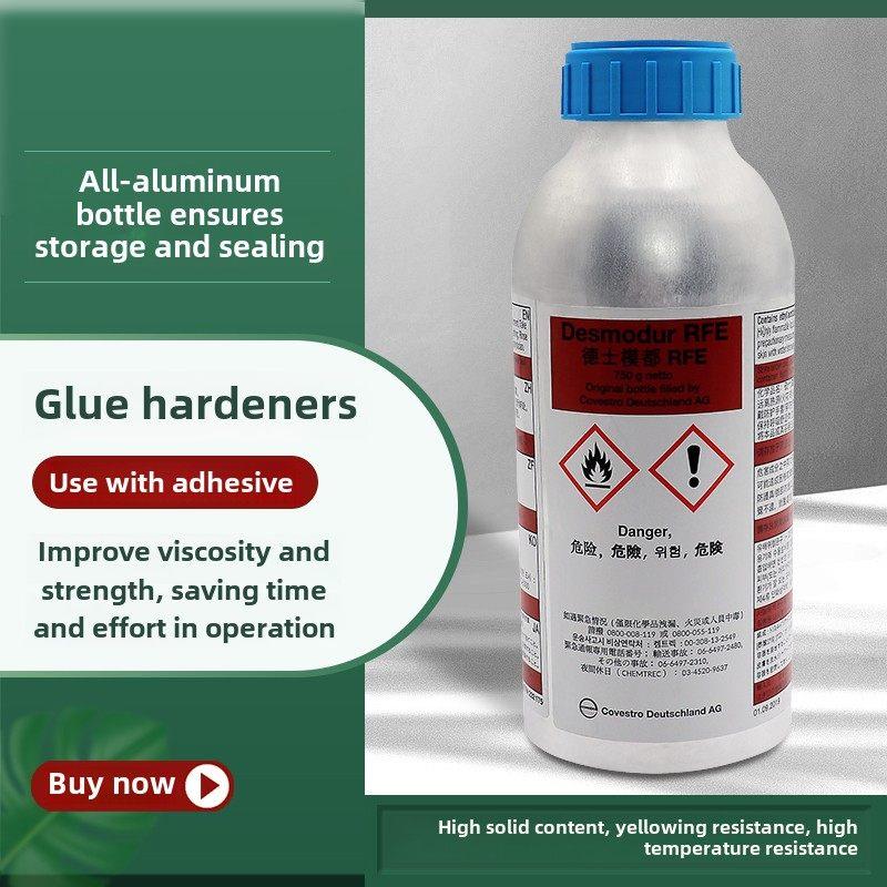 德士模都RFE固化剂PU胶水通用硬化剂耐黄变耐高温 增强粘度粘修鞋