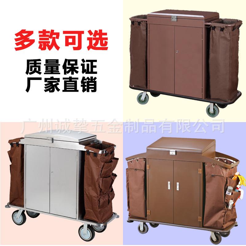 酒店布草车宾馆保洁车工作车客房收集车双边房口车手推车带门带盖