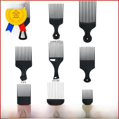 Vadesity Afro plastic comb blacks professional Pik comb