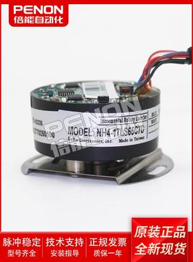 编码器NH4-17LS65C7T-20LS65 CZT C78 CAM CAB CAD C7M C7D C3TUT