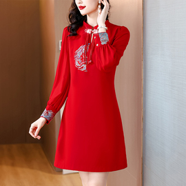 红色唐装民族风中年妈妈连衣裙气质，女盘扣刺绣中国风旗袍长袖裙子