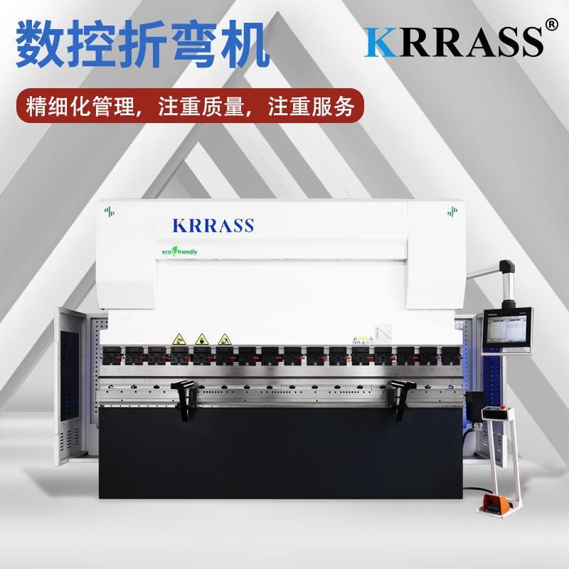 金方圆折弯机 1机10吨3.2米数控弯机PBS-110T DA53T 统折折弯厂系