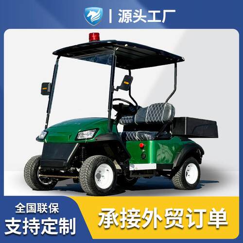 明骐高尔夫球车2-8座酒店接待摆渡车旅游景区露营电动车支持验货