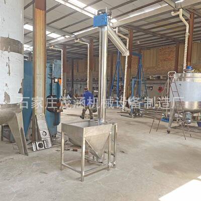 锈钢龙上料机肥料螺旋上料机粉螺面旋不蛟提升机塑料颗粒送288料