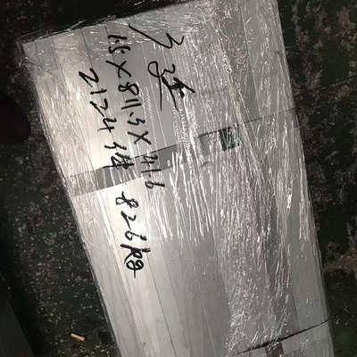 钢板板卷酸洗钢板sphc切割批发汽车酸洗高强度qste420tm板热轧