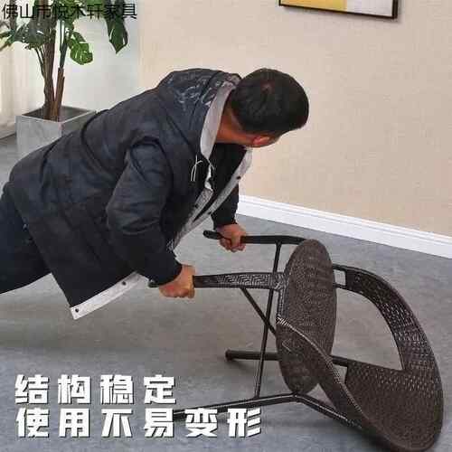 户外休闲桌椅组客厅藤编椅子藤椅网红合加用厚高档手工编家织C59
