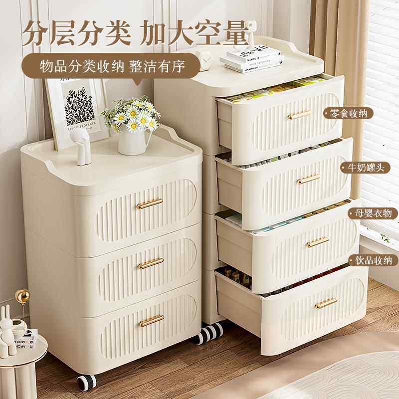 堡讯收纳箱抽屉式塑料盒多层收纳柜家用置物柜衣服玩具盒拉车盖布,生活电器,其他生活家电配件,淘宝优惠券,粉丝福利购,淘宝优惠卷