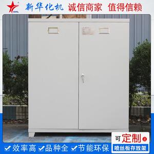 厂家可32抽喷丝板零件柜理柜多层抽屉工具柜抽屉储物柜