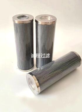减速箱液压油滤清器PI3230SMXVST10 PI3230PSVST10液压滤芯