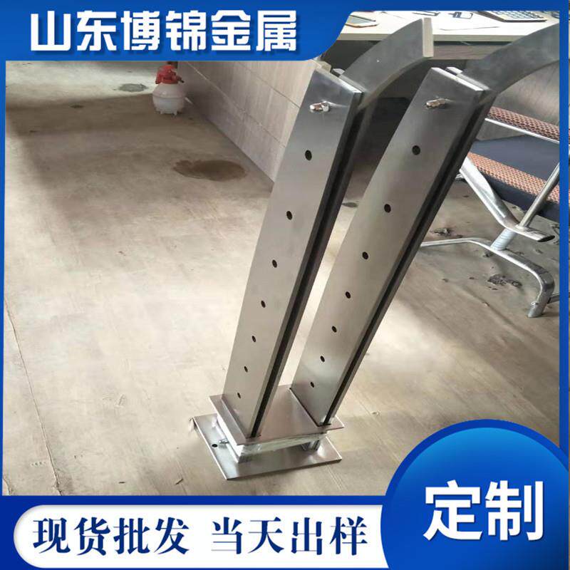 栏铸铁护支架Q栏345防撞0924立柱不锈钢杆立柱桥梁护栏钢板支架