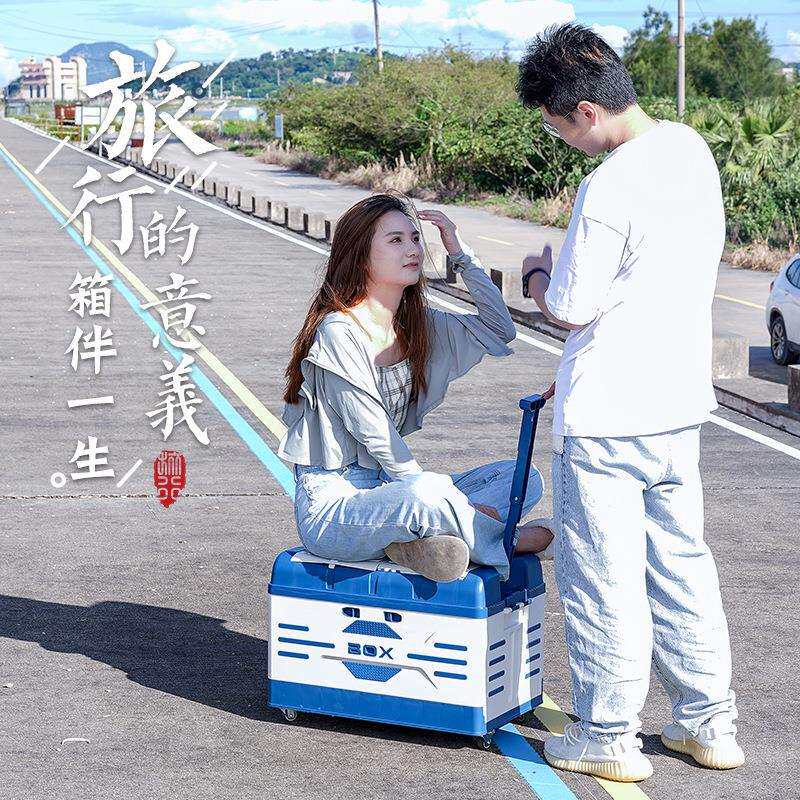 车载折叠滑轮拉杆收纳箱户外折叠野营箱汽车带盖整理箱折叠大容量