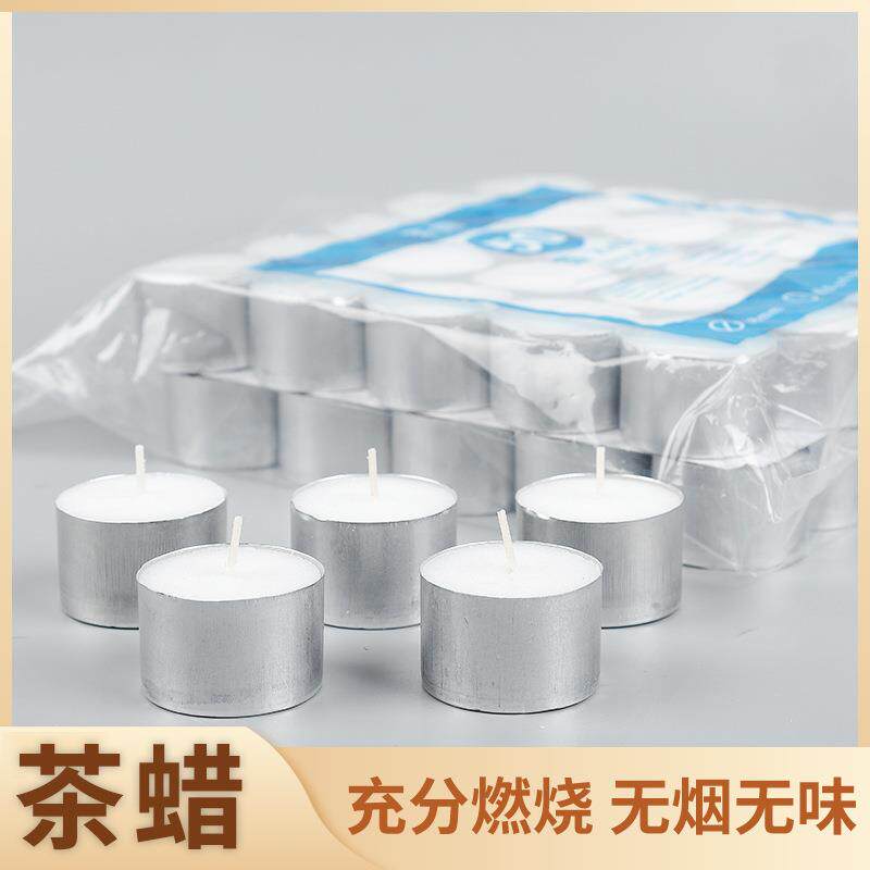 茶蜡石蜡充分燃烧无烟无味8小时铝壳弧形坚固耐用茶蜡