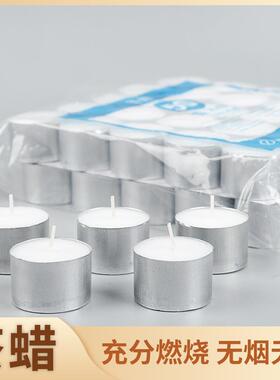 加热明炉餐具无烟无味保温通用茶蜡圆形铝壳白色红色蜡烛24小时