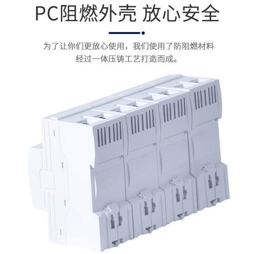 1一防A雷浪涌保护器2.5KA级 15KA 25K 50KA T1DIX电涌避雷器家用