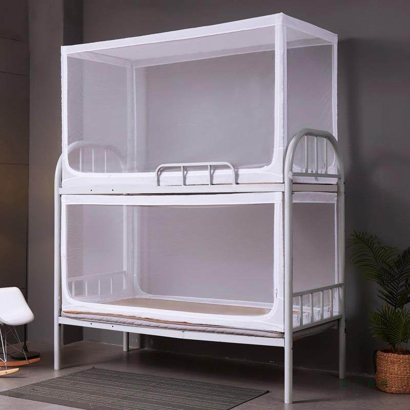 蚊帐学生宿舍上铺下铺通用可伸缩支架寝室单人床上下床