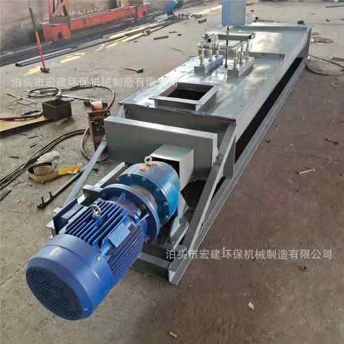 宏建粉尘加湿机SJ60SJ40工业混泥土搅拌机双轴石灰消化器